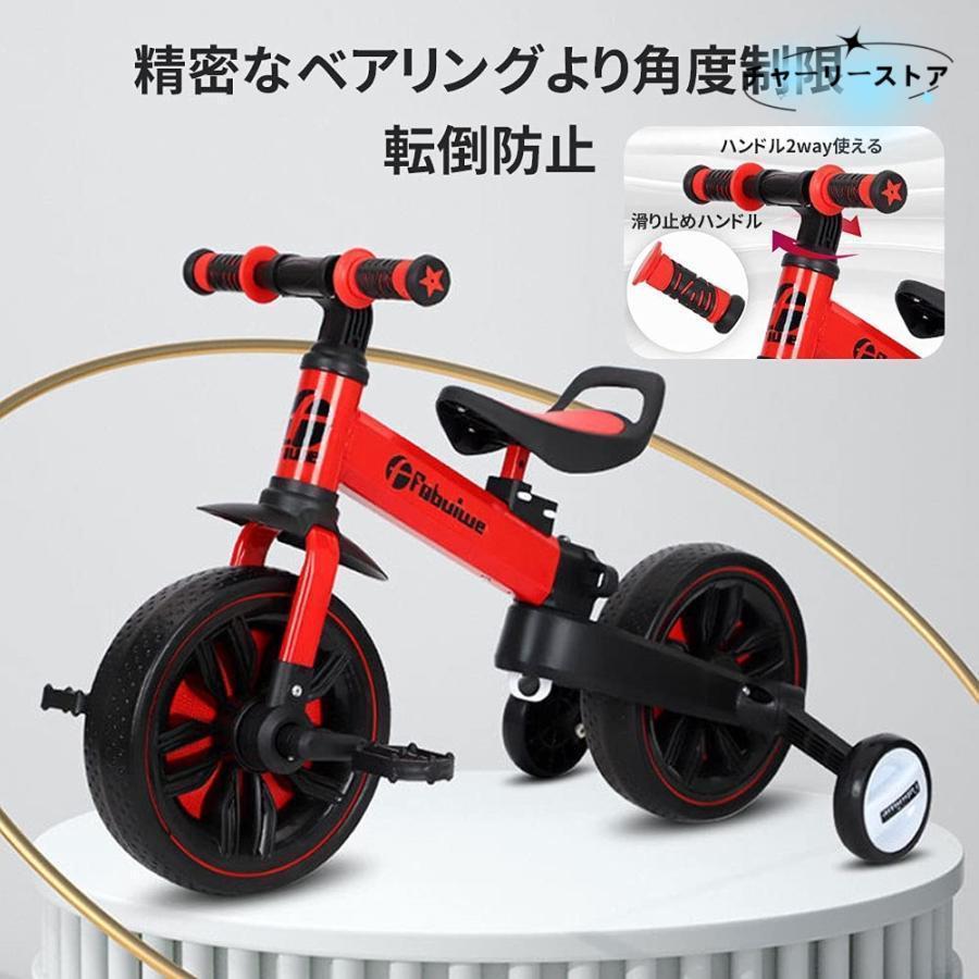 三輪車 2-6歳子供用 5in1キッズバイク バランスバイク 1歳 2歳