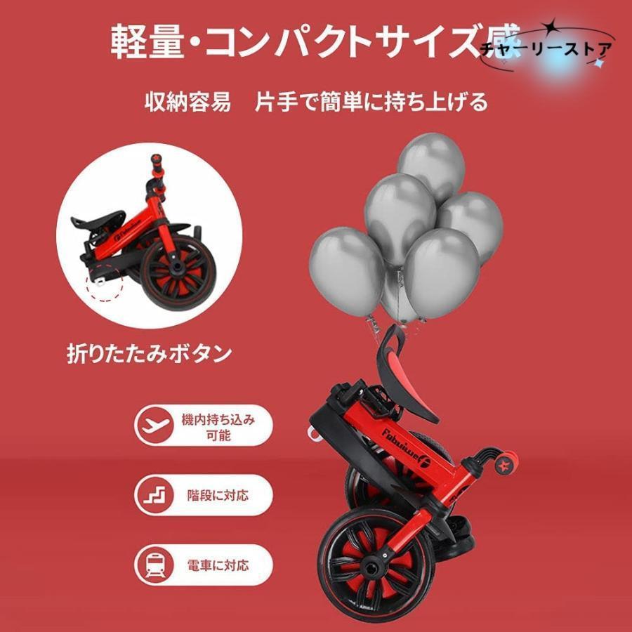 三輪車 2-6歳子供用 5in1キッズバイク バランスバイク 1歳 2歳