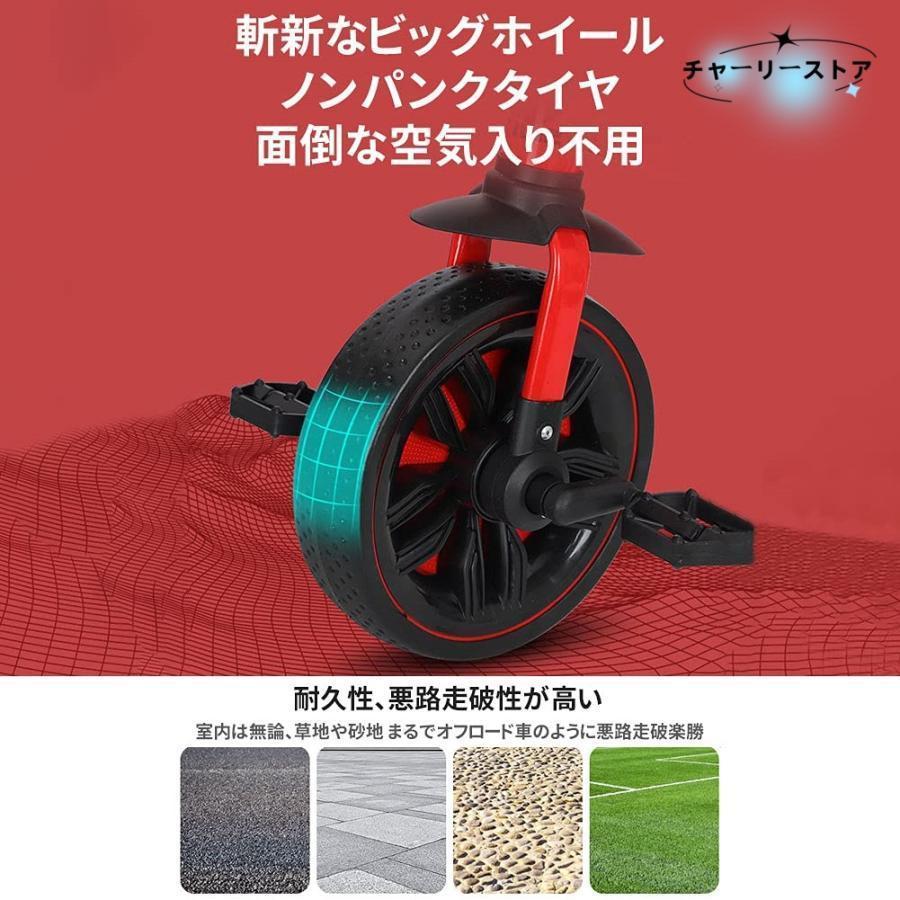 三輪車 2-6歳子供用 5in1キッズバイク バランスバイク 1歳 2歳