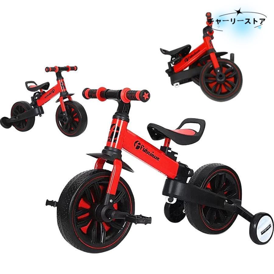 三輪車 2-6歳子供用 5in1キッズバイク バランスバイク 1歳 2歳
