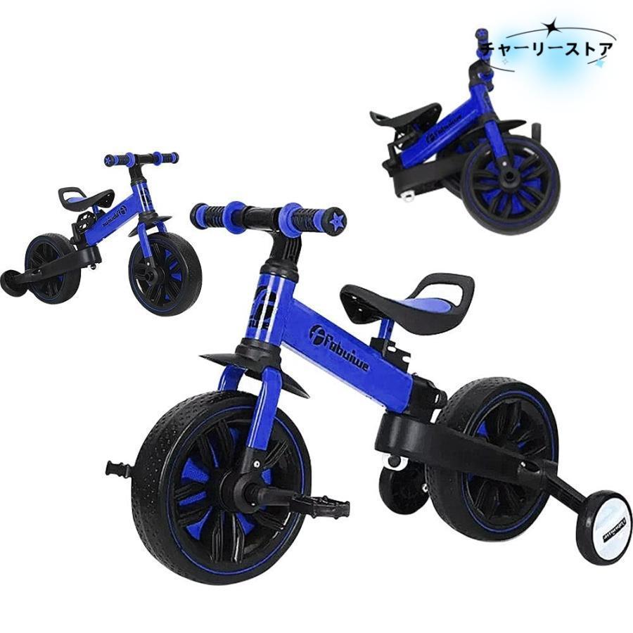 5in1多用途バランスバイク❣遊びながらお子様のコーディネーション能力UP♪❤ 三輪車 2-6歳子供用 5in1キッズバイク バランスバイク 1歳 2歳