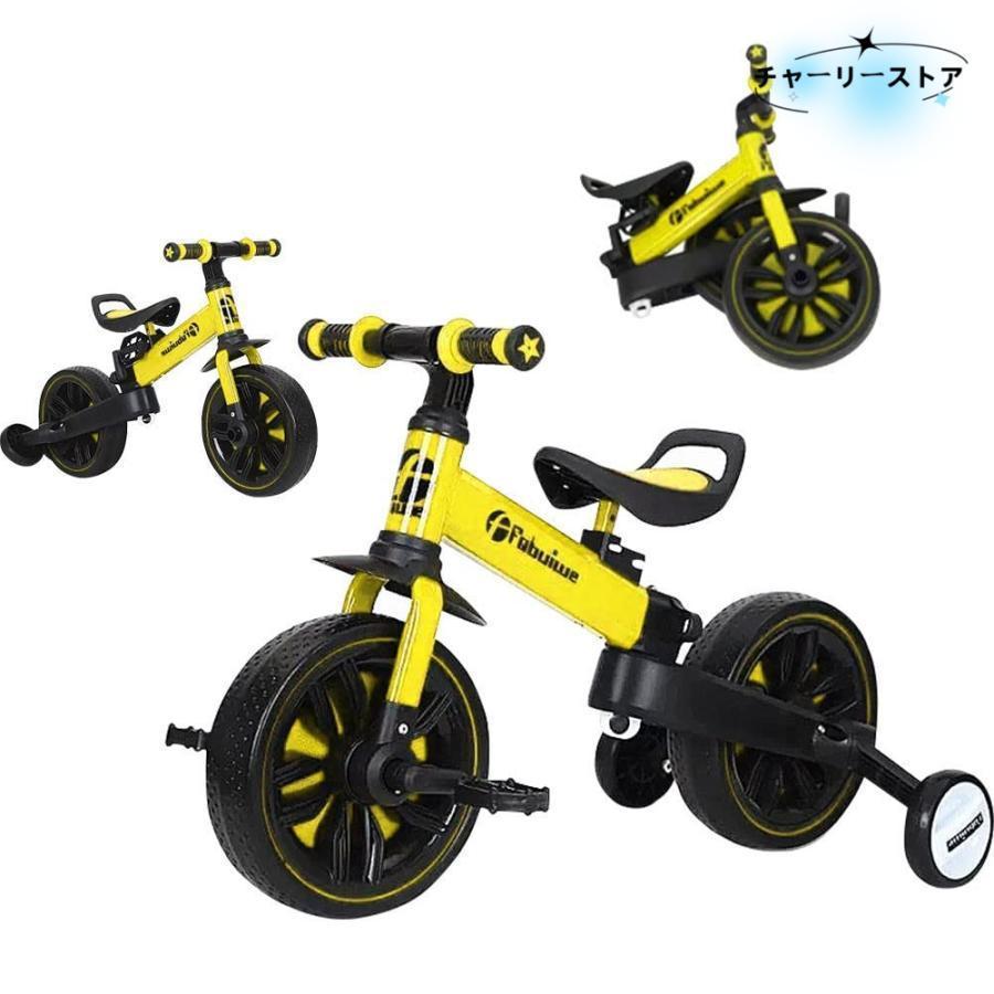 三輪車 2-6歳子供用 5in1キッズバイク バランスバイク 1歳 2歳