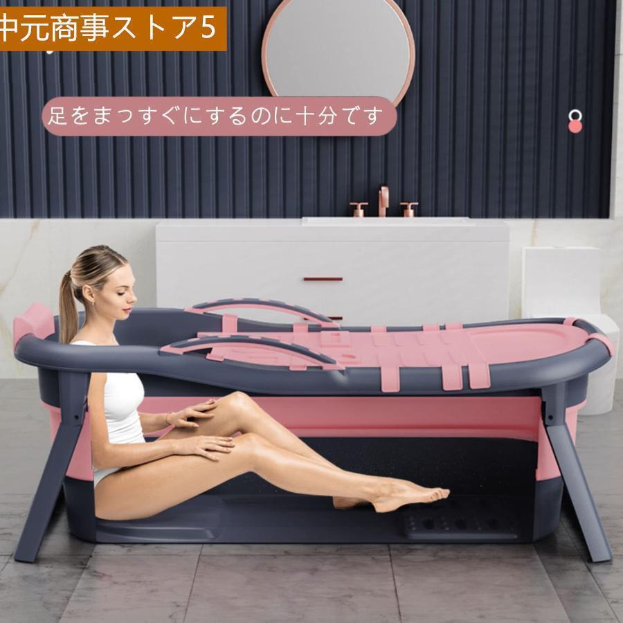 バスタブ折りたたみ大型浴槽ポータブルお風呂の浴槽家庭用風呂バケッツ