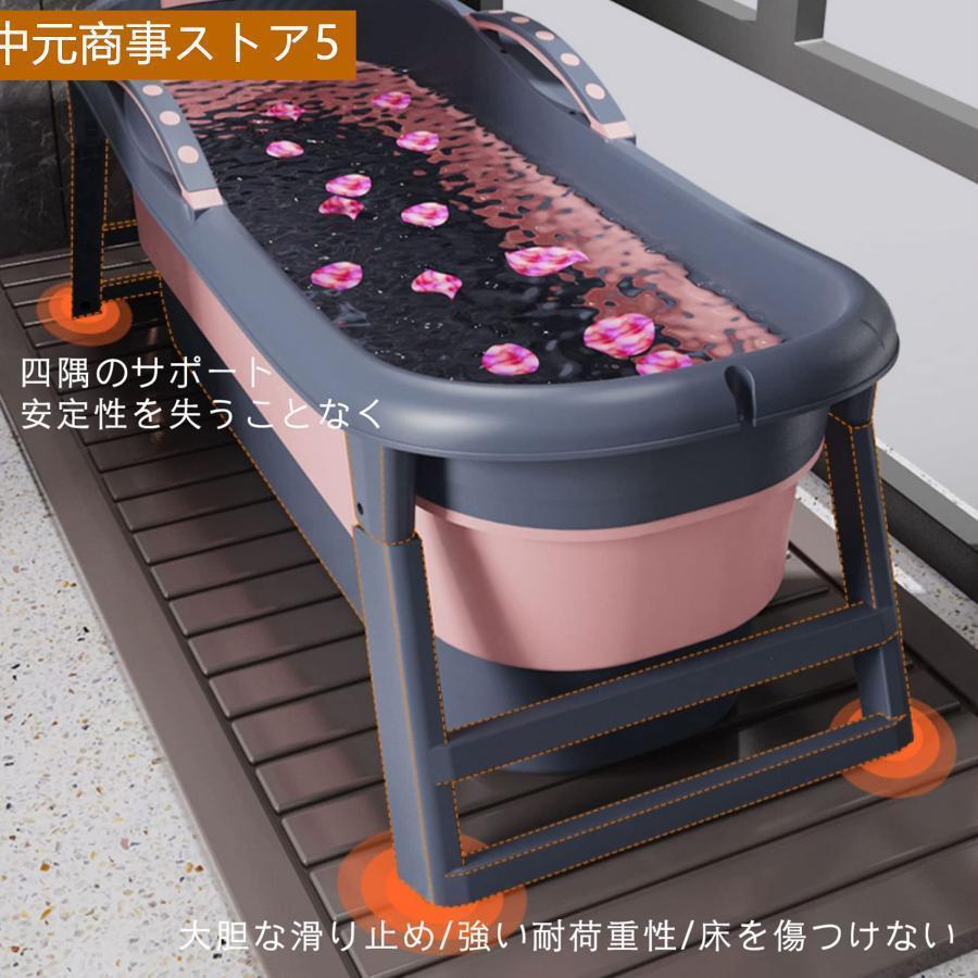 バスタブ折りたたみ大型浴槽ポータブルお風呂の浴槽家庭用風呂バケッツ