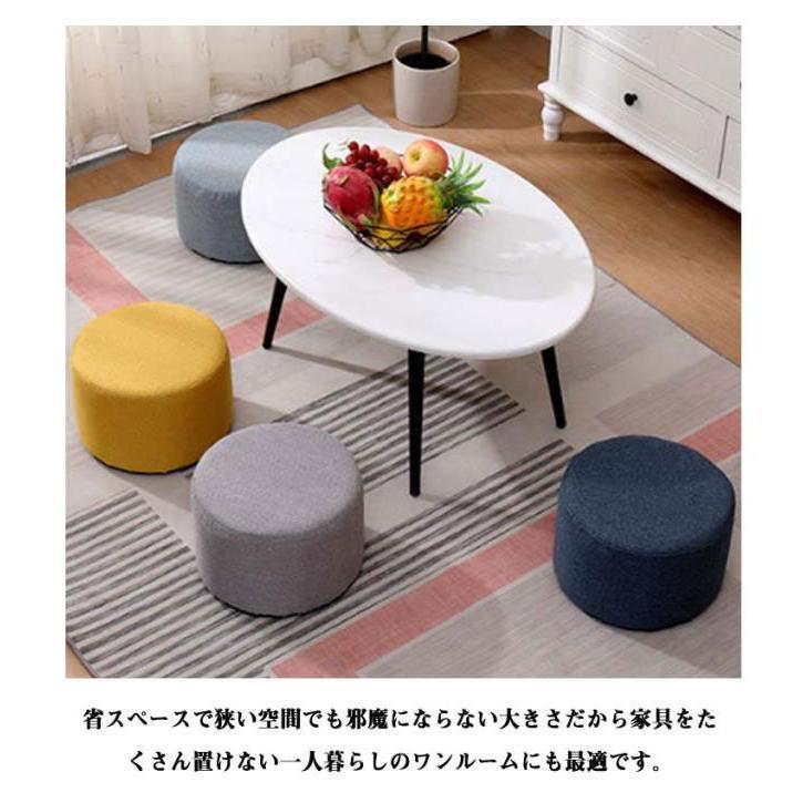 丸型 スツール 子供用 椅子 クッション 高さ11cm/15cm/20cm 円形 ミニ