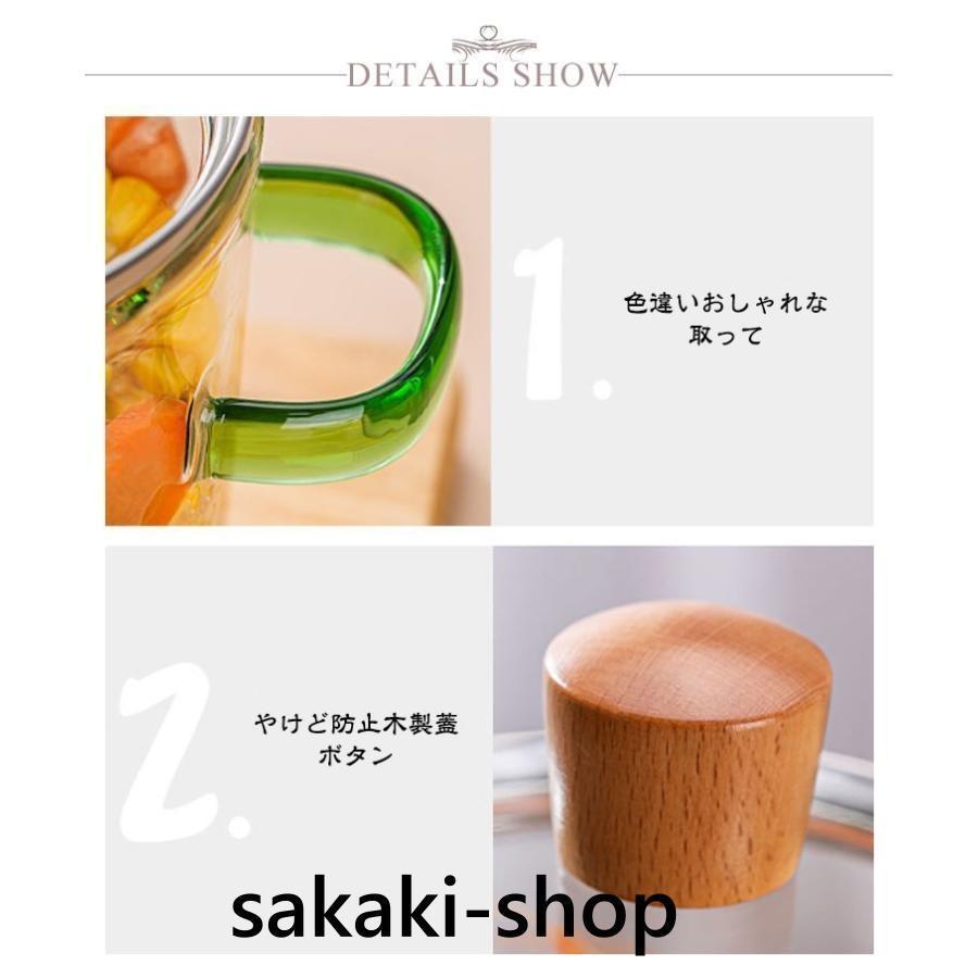 耐熱 ガラス 鍋 直 火 ih で 使える 電気陶炉 対応 ガラス鍋透明ガラス