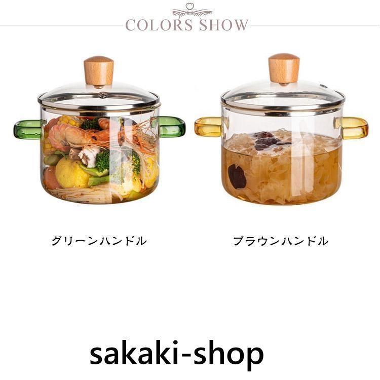 耐熱 ガラス 鍋 直 火 ih で 使える 電気陶炉 対応 ガラス鍋透明ガラス