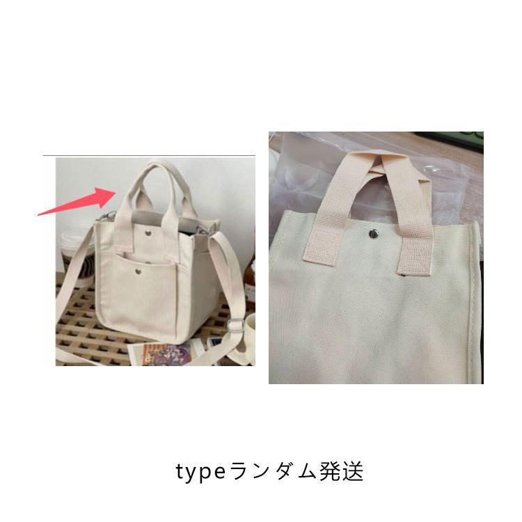 丈夫 キャンバス ハンドバッグ 帆布 2way ミニトートバッグ 小さめ