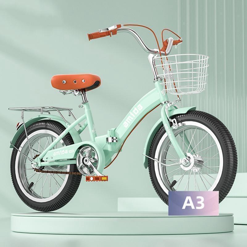 未開封 16インチ子供用自転車｜補助輪付き｜ミントカラー 折りたたみ式 子供用自転車 16インチ18インチ20インチ22インチ補助輪4