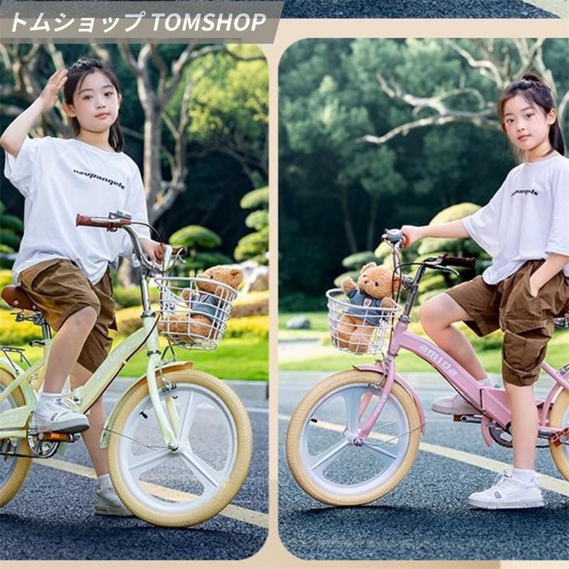 折りたたみ式 子供用自転車 16インチ18インチ20インチ22インチ補助輪4