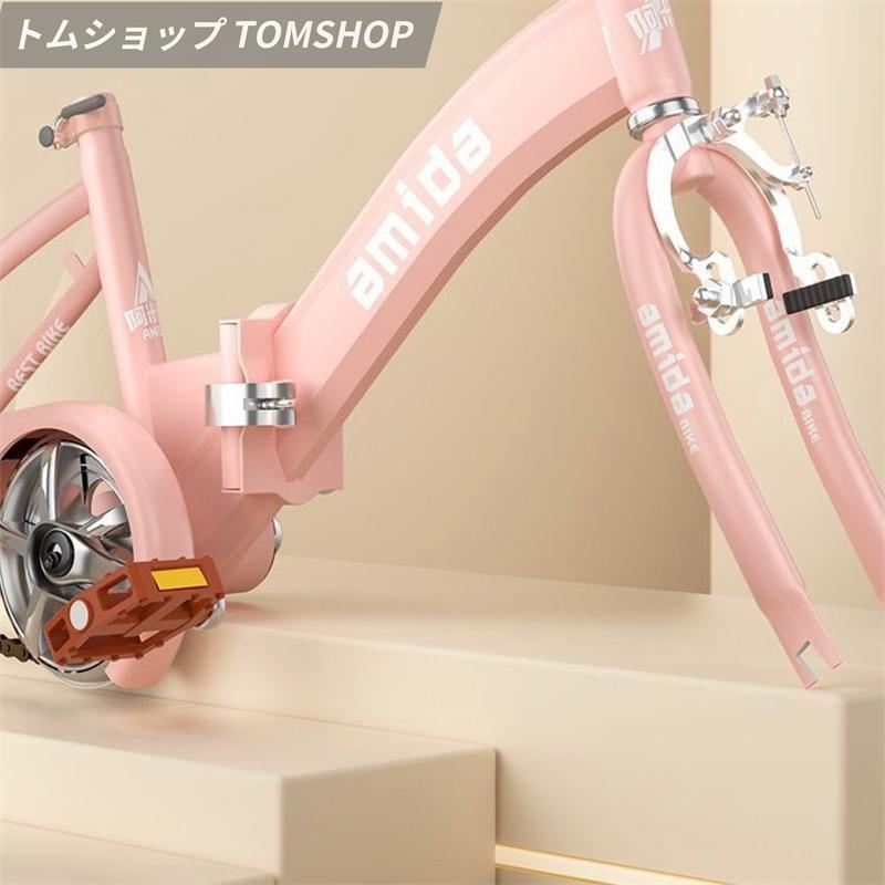 折りたたみ式 子供用自転車 16インチ18インチ20インチ22インチ補助輪4歳 5歳 6歳 7歳 8歳男の子 女の子 幼児 小学生誕生日 プレゼントキッズ クリスマス_7