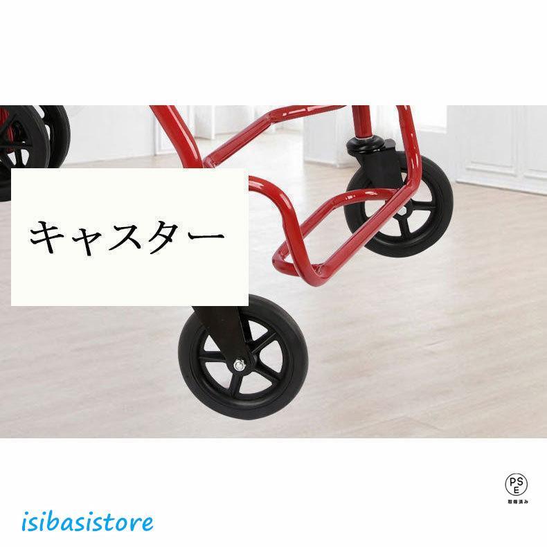シルバーカー 車椅子 軽量 折りたたみ 手押し車 歩行器 高齢者 屋外