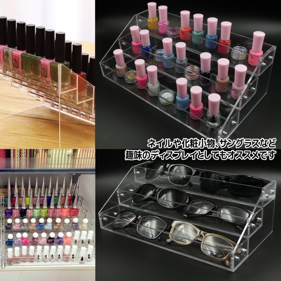 アクリル ケース 7段 透明 什器 収納 ディスプレイ ラック 展示
