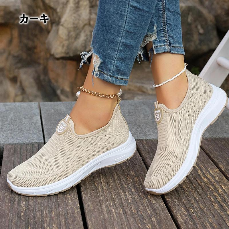 スニーカー シューズ レディース 運動靴 コンフォートシューズ