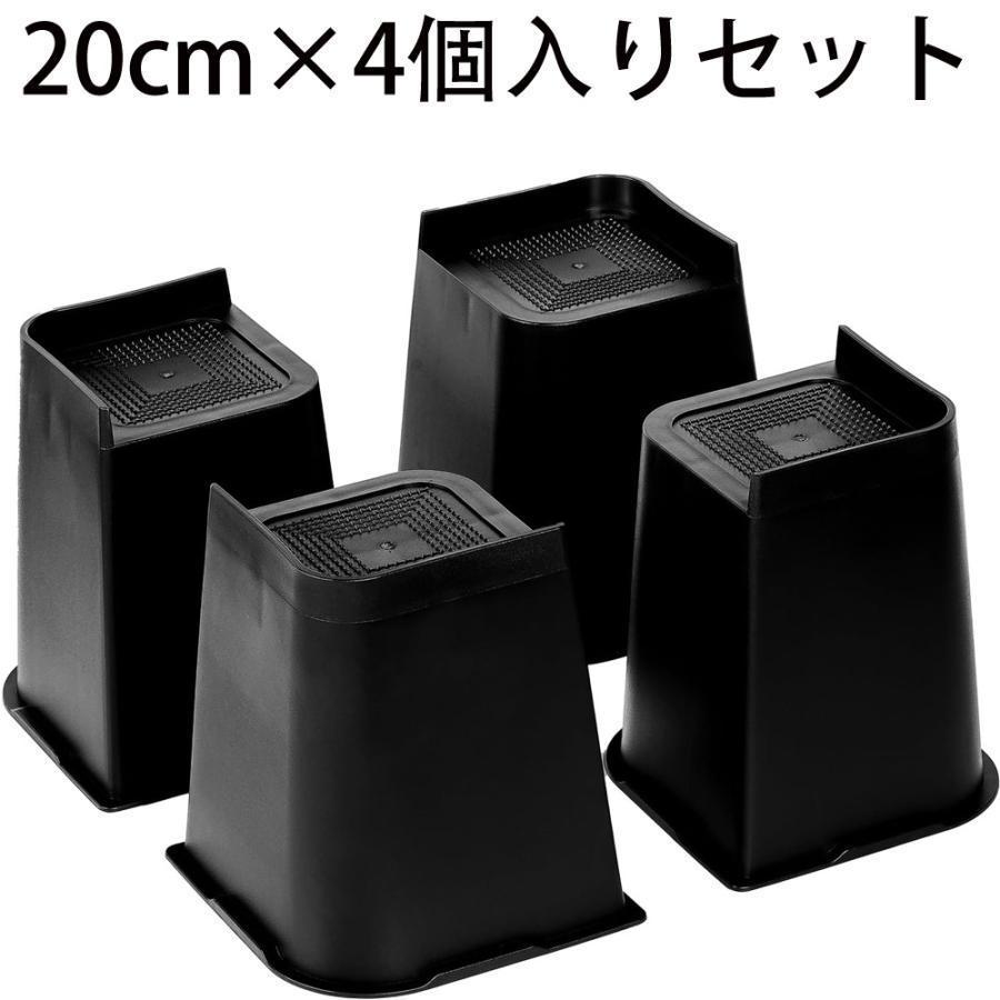 高さ調整 継ぎ脚 かさ上げ 家具脚 洗濯機用置き台 かさ上げ台 テーブル