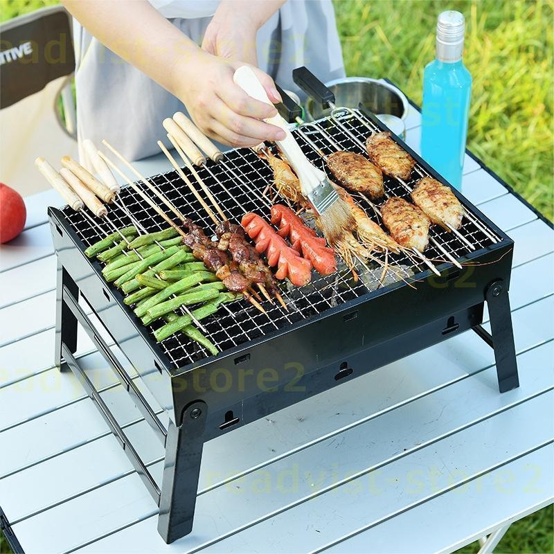 バーベキュー コンロ 卓上コンロ ステンレス 折りたたみグリル 焼肉