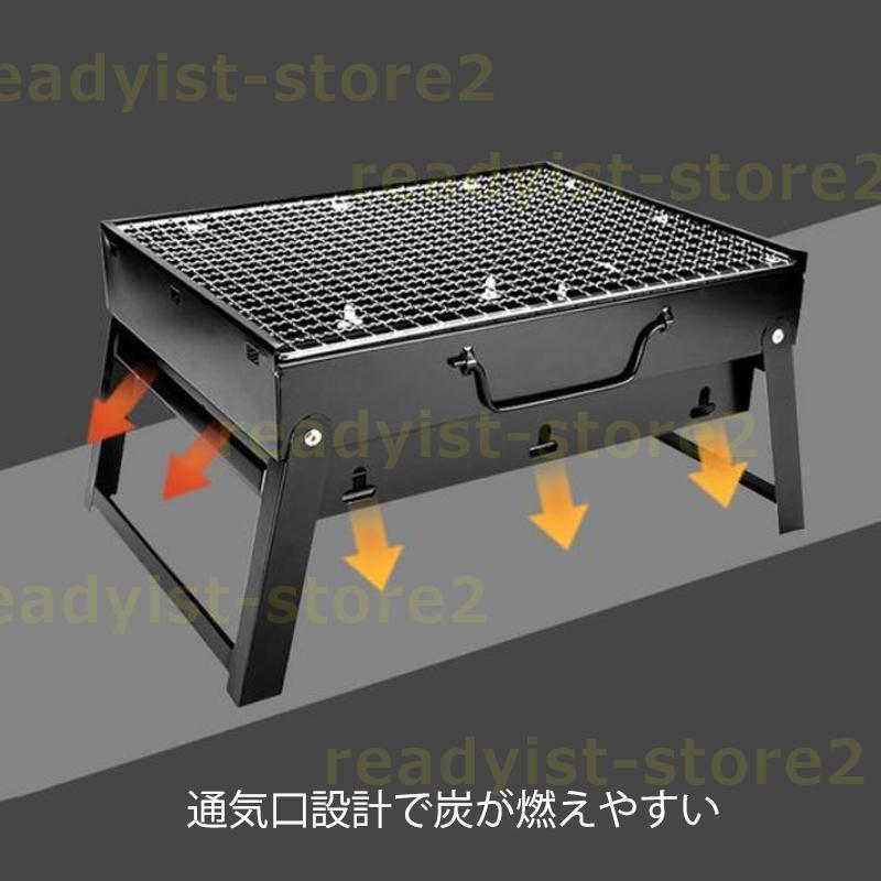 バーベキュー コンロ 卓上コンロ ステンレス 折りたたみグリル 焼肉