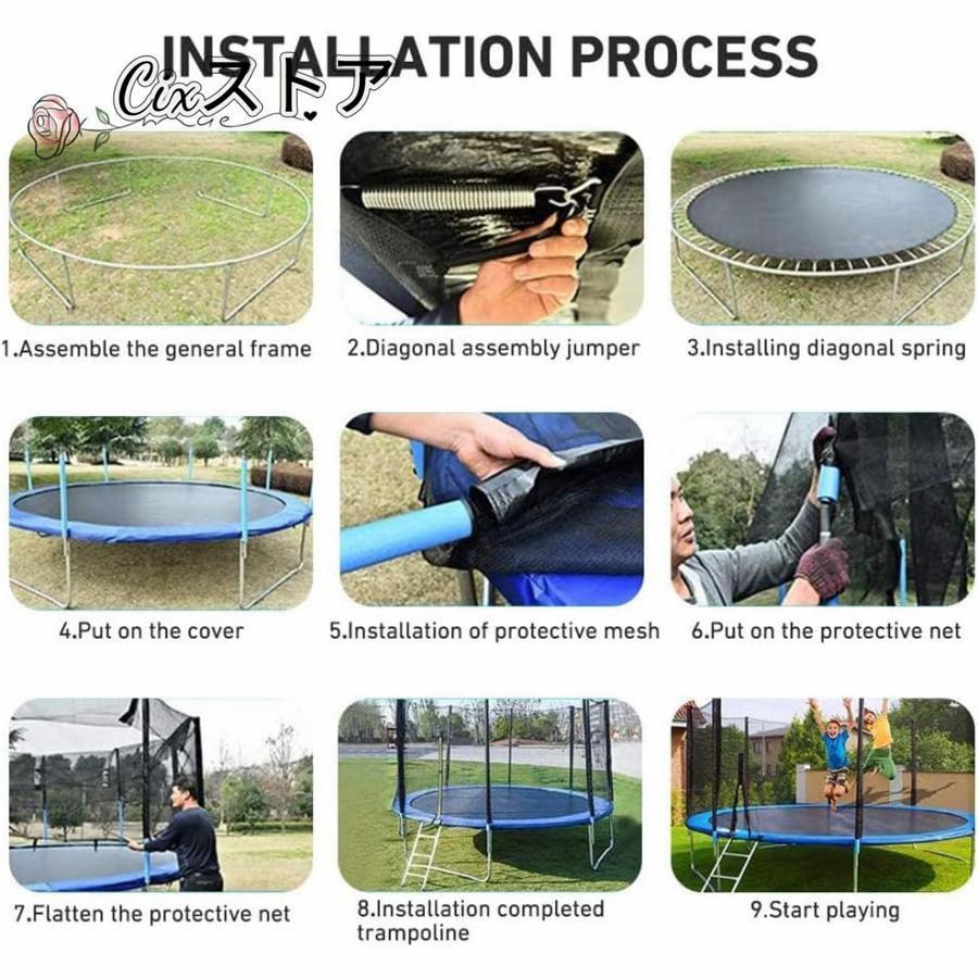 保護ネット、ジャンピングマットと春カバーパディングアウトドア