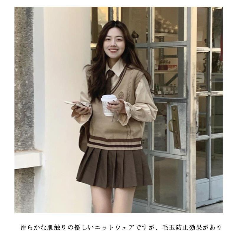 制服ニット３点セット　　 3点セット 制服 学生 上下セット 白シャツ JK制服 ニットベスト