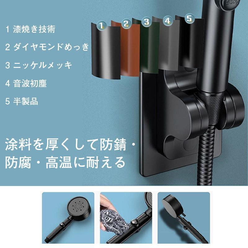 シャワーヘッド 節水 マイクロナ 手元止水 5段階モード 肌ケア 美肌 高