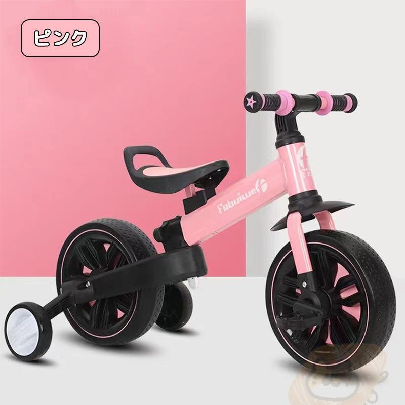 子供用 三輪車 4in1 バランスバイク 自転車 1歳 2歳 3歳 4歳