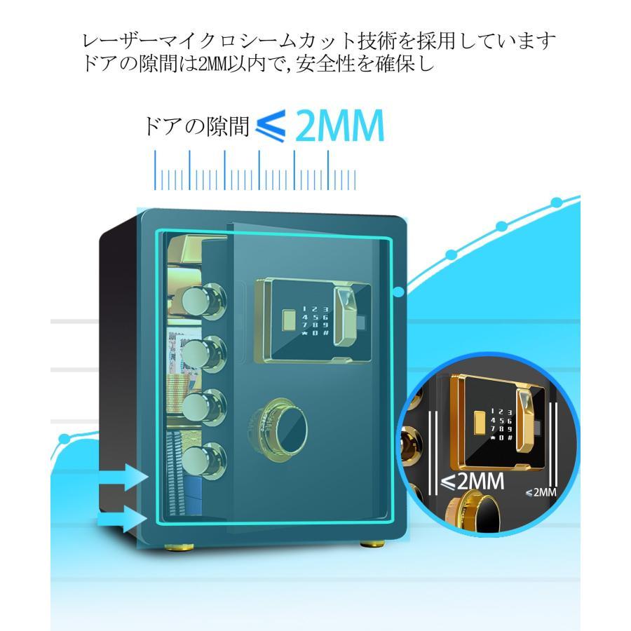 家庭用金庫 指紋認証 固定可能 家庭用 耐火 耐水 防盗 防犯金庫 壁付け