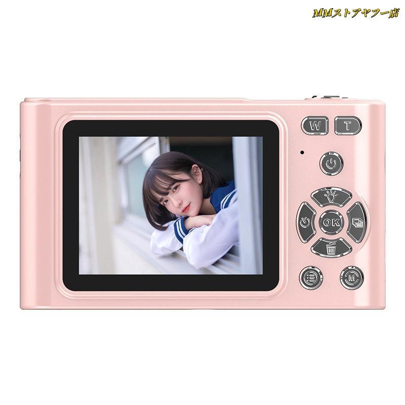 デジタルカメラ 4K 4800万画素 高画質 レトロ 自撮り 16倍ズーム