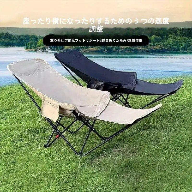 折りたたみ椅子 超軽量 ポータブルキャンプチェア 取り外し可能