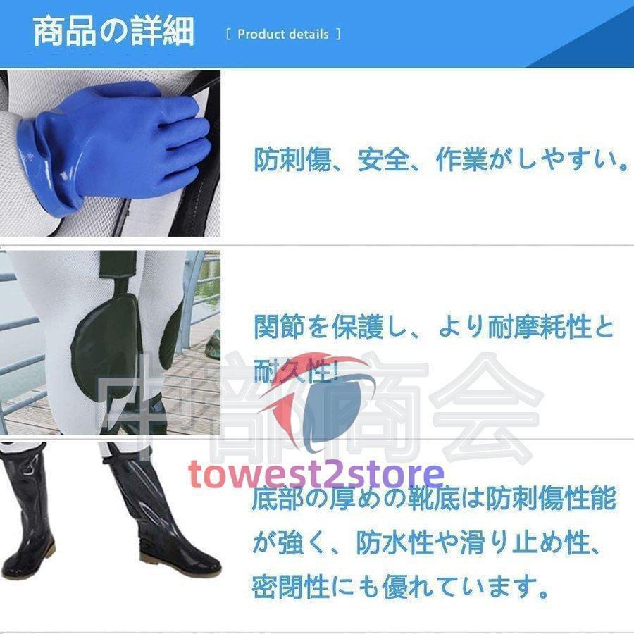 スズメ蜂 防護服 スズメバチ駆除用蜂防護服 フェイスネット付き 通気性