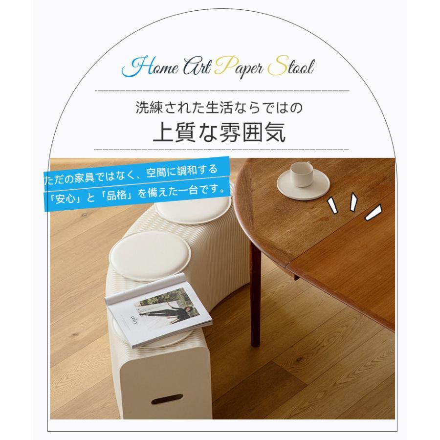 ih  折りたたみ ペーパーロングベンチ 伸縮自在 クラフト紙 ロングスツール ペーパーベンチ 軽量 折りたたみ
