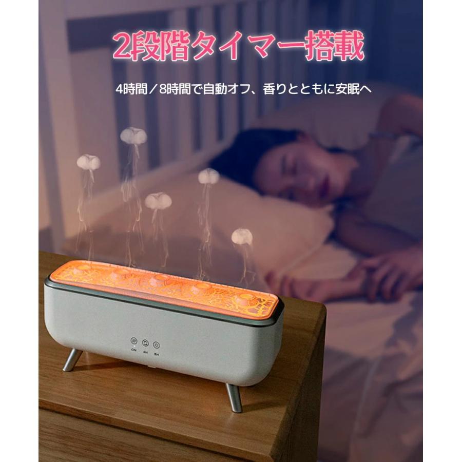 SNS大人気】クラゲ 加湿器 アロマディフューザー 超音波式 卓上加湿器
