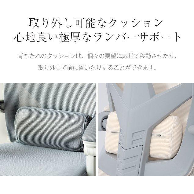 オフィスチェア リクライニング 人間工学 高機能 フットレスト デスクチェア ゲーミングチェア ワークチェア 事務所チェア リクライニング機能_15