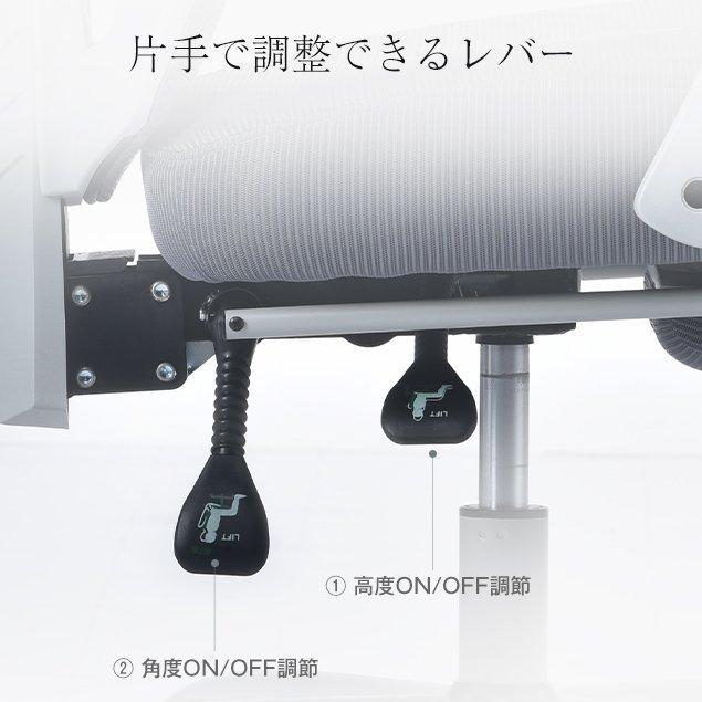 オフィスチェア リクライニング 人間工学 高機能 フットレスト デスクチェア ゲーミングチェア ワークチェア 事務所チェア リクライニング機能_18