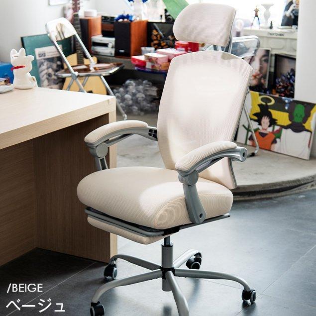 オフィスチェア リクライニング 人間工学 高機能 フットレスト デスクチェア ゲーミングチェア ワークチェア 事務所チェア リクライニング機能_19