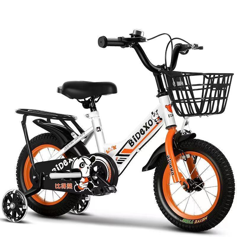 子供用自転車 折り畳み 折りたたみ コンパクト 12/14/16インチ 補助輪