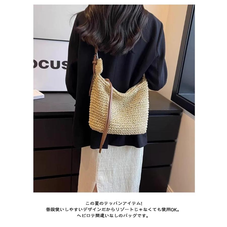 斜めがけ かごバッグ カバン ストローバッグ おしゃれ ファスナー かご