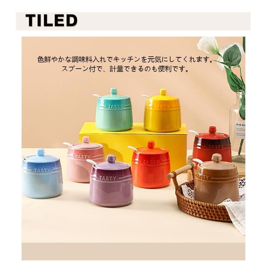 調味料入れ セラミック キャニスター 保存容器 蓋付き 陶器 シュガー