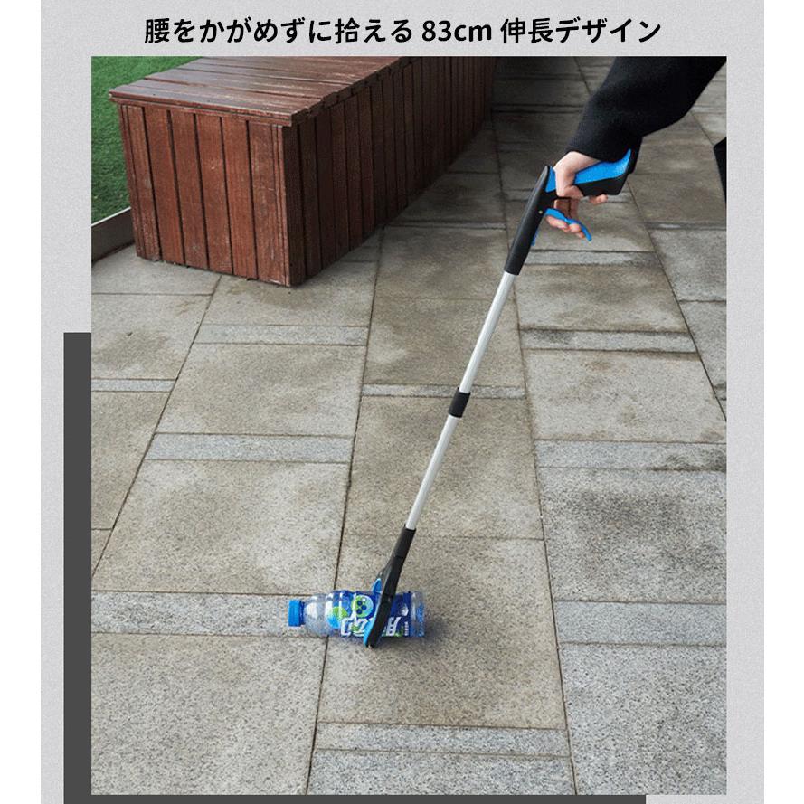 マジックハンド お助け用ハンド 介護 妊婦 リハビリ つかみ棒