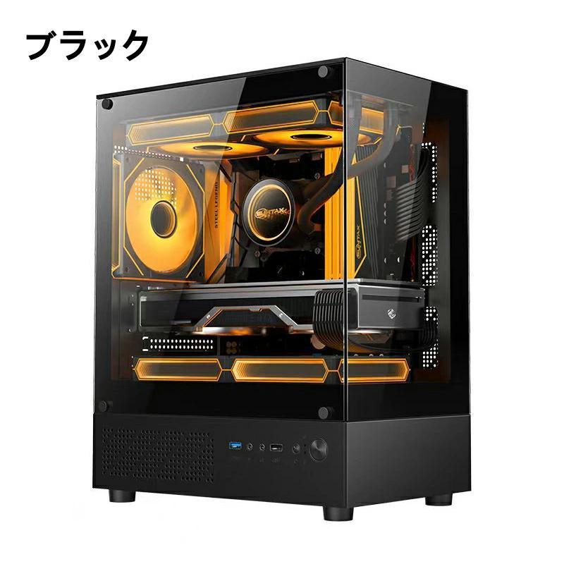 ゲーミング PCケース ミドルタワーケース 強化ガラス Micro-ATX/Mini