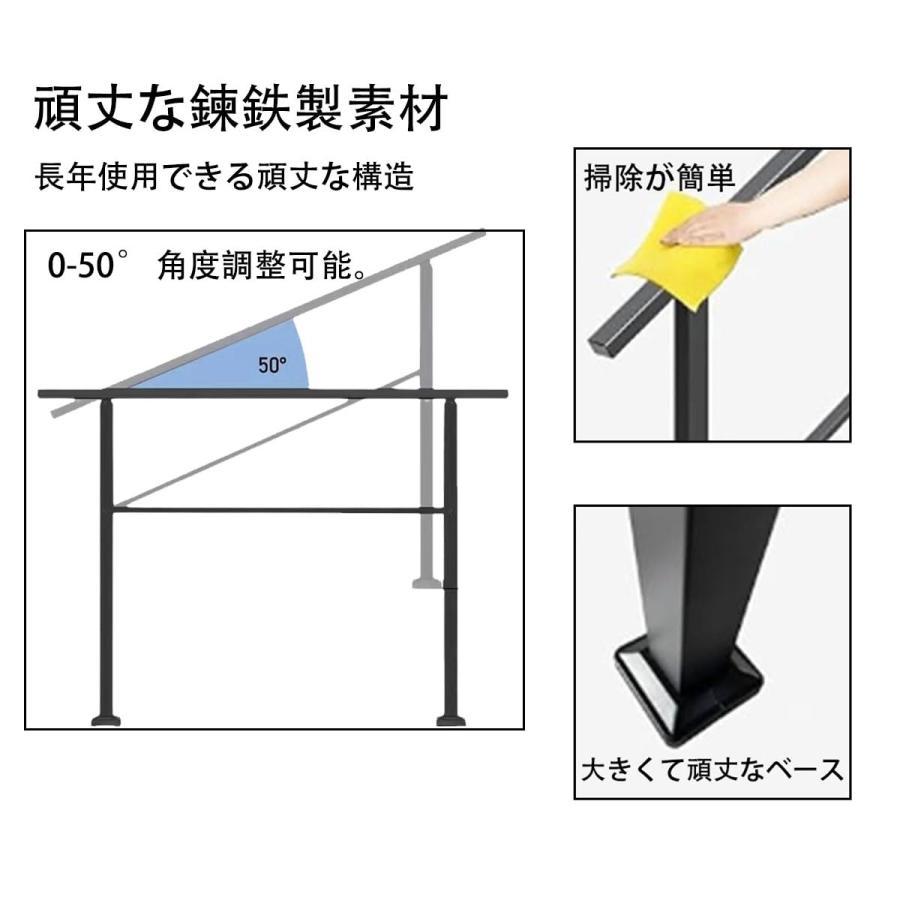 手すり 屋外階段 屋内屋外用 荷重200kg 角度調整可能 階段手すり2-5段にフィット 玄関 滑り止め 安全 歩行補助 高齢者用サポート_2