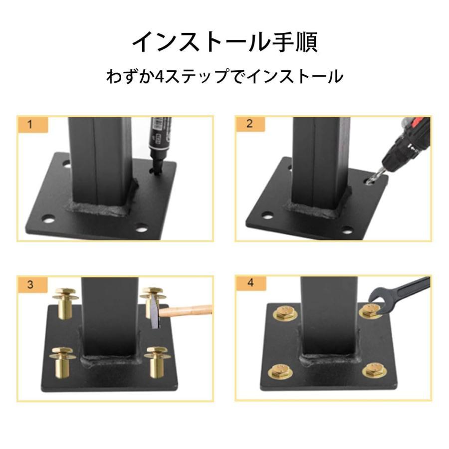 手すり 屋外階段 屋内屋外用 荷重200kg 角度調整可能 階段手すり2-5段にフィット 玄関 滑り止め 安全 歩行補助 高齢者用サポート_6
