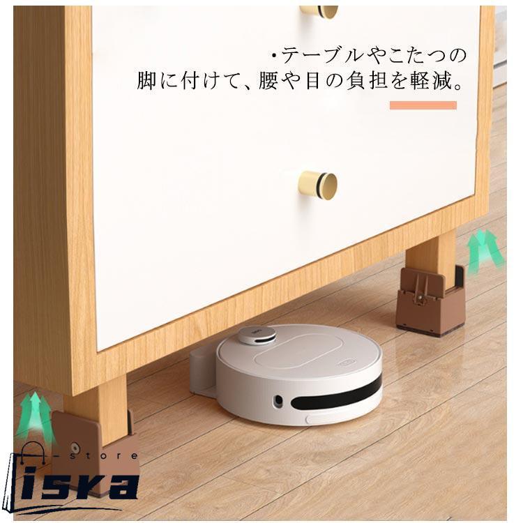 10cm 継ぎ脚 机 5cm 幅さ調整 継足 継脚 テーブル脚台 脚 高さ調整 高
