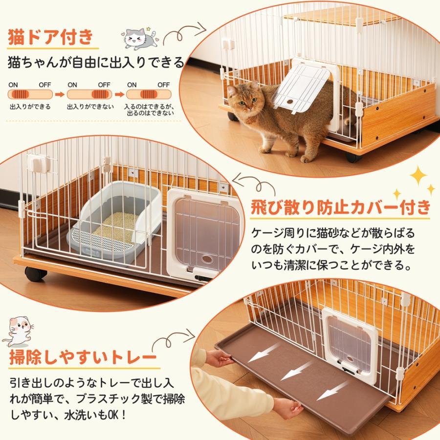 2タイプ】猫 ケージ 2段ケージ ハンモック付 1段2段可能 キャスター