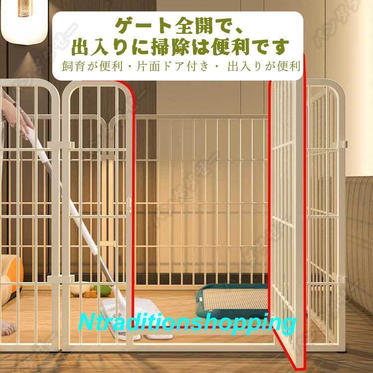 ペットサークル ペットフェンス 大型犬用 中型犬用 複数連結可能