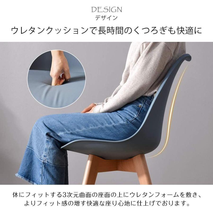 2脚セット】イームズチェア ダイニングチェア クッション付き 天然木脚