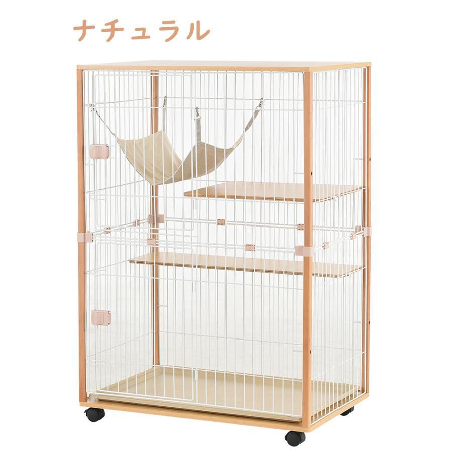 猫 ケージ 2段 ハンモック付 キャットケージ 木製 おしゃれ キャット