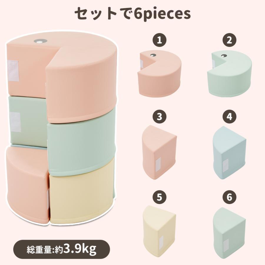 【6点セット】ソフトブロック アスレチック ブロック クッション おもちゃ 布製 玩具 大型 室内 遊具 滑り台 キッズスペース 子供 こども キッズ 幼児 保育園_1