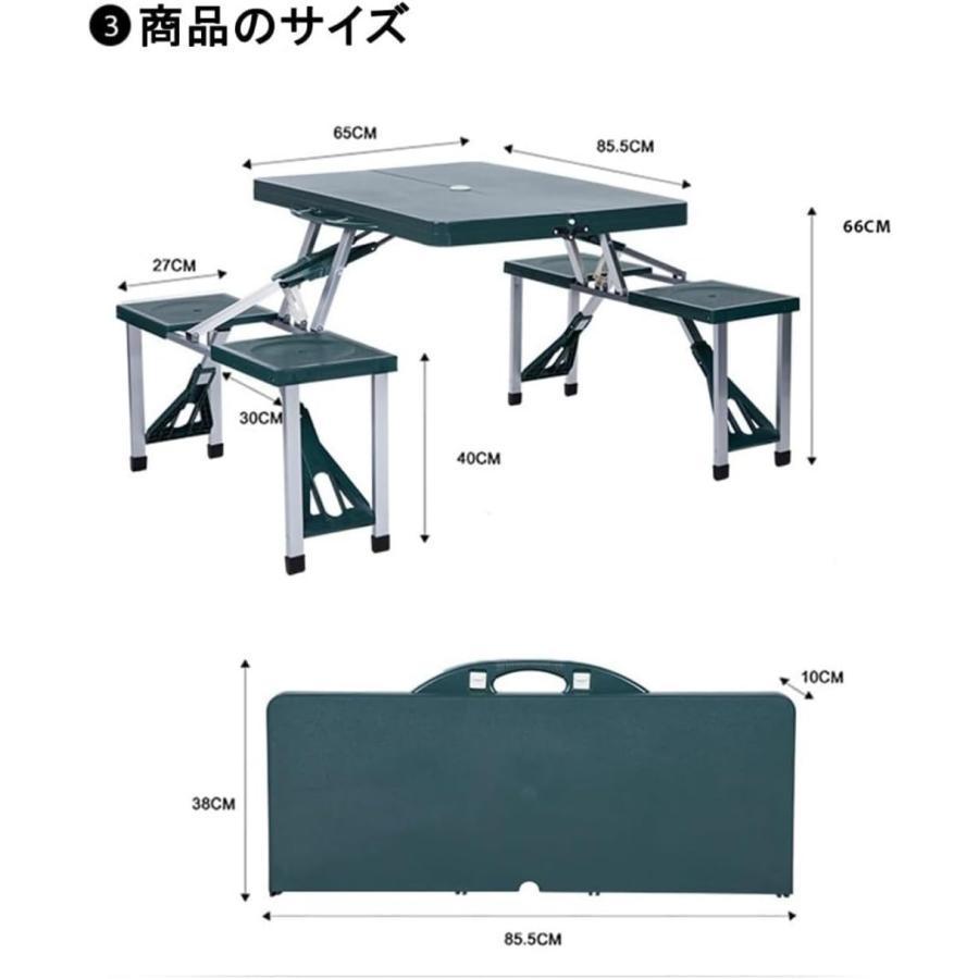 折りたたみキャンプテーブルセット テーブル?チェア一体型 ピクニック