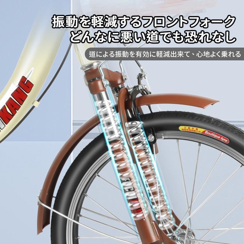 インチ三輪自転車 大人用 高齢者用 三輪車 座席高さ調節可能 ア