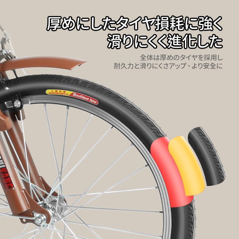 インチ三輪自転車 大人用 高齢者用 三輪車 座席高さ調節可能 ア
